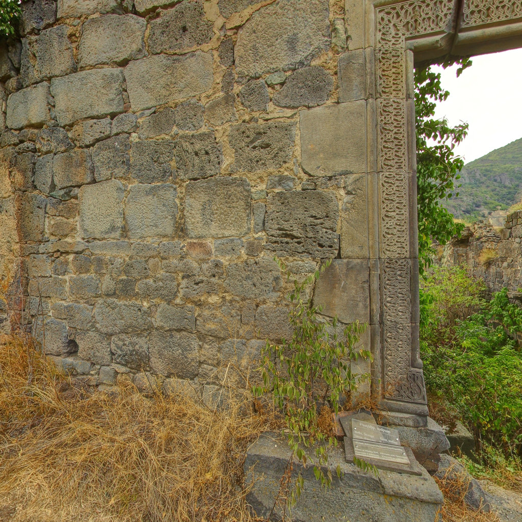 Akhtala Monastery 3 | site_title_default_suffix